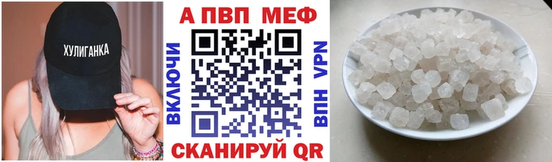 Купить наркоту Буйнакск ГАШ  блэк спрут как зайти  Альфа ПВП  МЕФ  Марихуана 