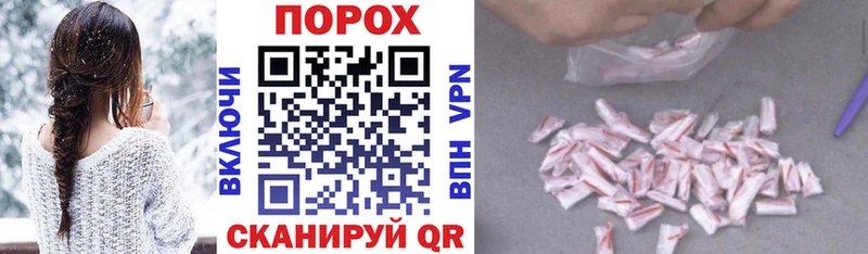 Amphetamine Premium  дарк нет состав  Буйнакск 