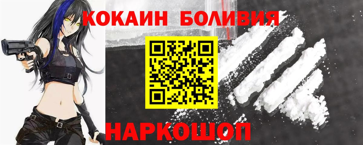 Сколько стоит  Буйнакск  LSD-25  МАРИХУАНА  MDMA  Вход с VPN  Меф МЯУ МЯУ  ГАШИШ  Меф МЯУ МЯУ  