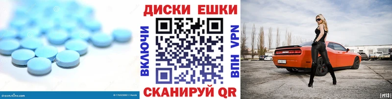 Ecstasy 280 MDMA  Буйнакск 