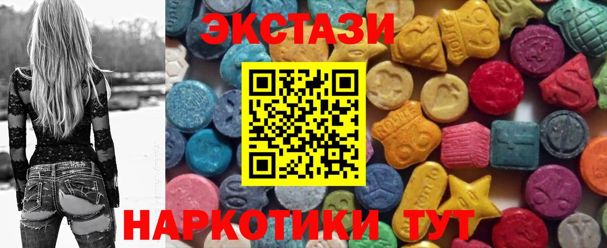 А ПВП Буйнакск