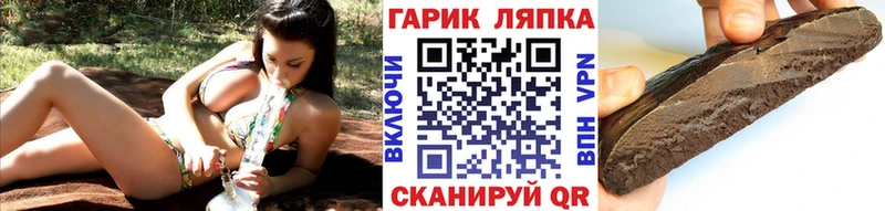 ГАШИШ убойный  Буйнакск 