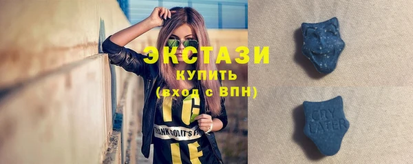 амфетамин Пересвет