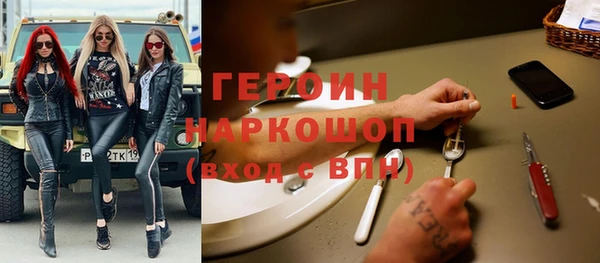 крисы Пестово