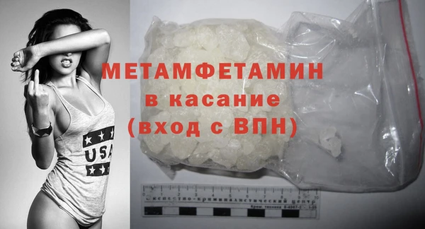 спайс Богданович