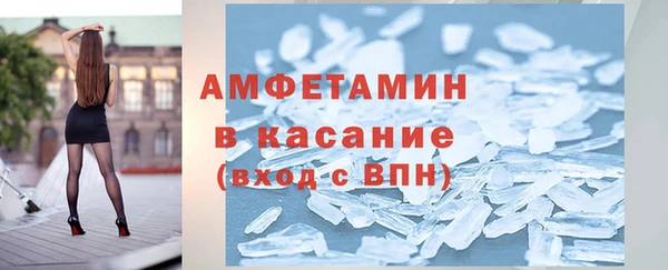 винт Переславль-Залесский