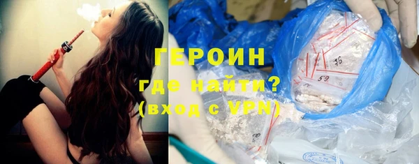 винт Переславль-Залесский