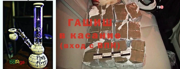 крисы Пестово