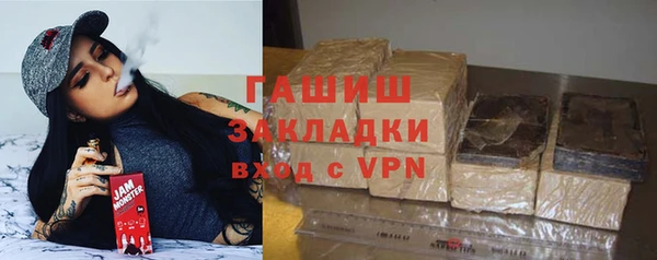 спайс Богданович