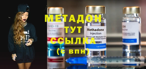 спайс Богданович