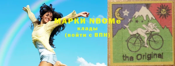 винт Переславль-Залесский