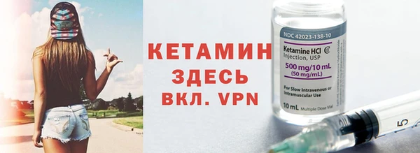 крисы Пестово
