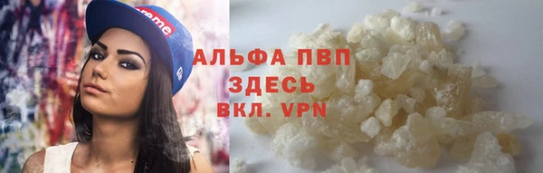 амфетамин Пересвет