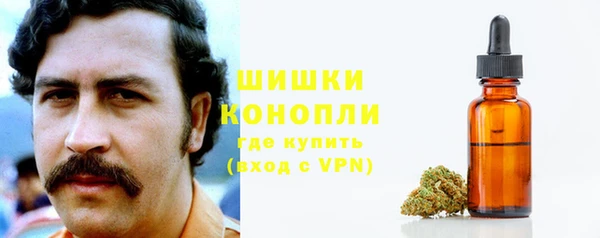 винт Переславль-Залесский