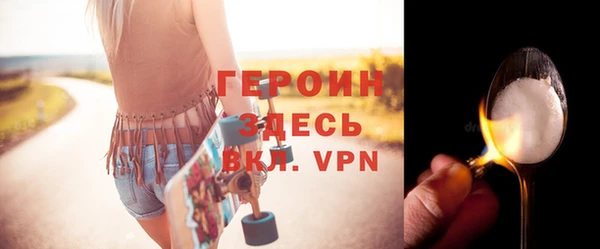 винт Переславль-Залесский