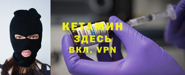 амфетамин Пересвет