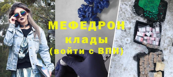 винт Переславль-Залесский