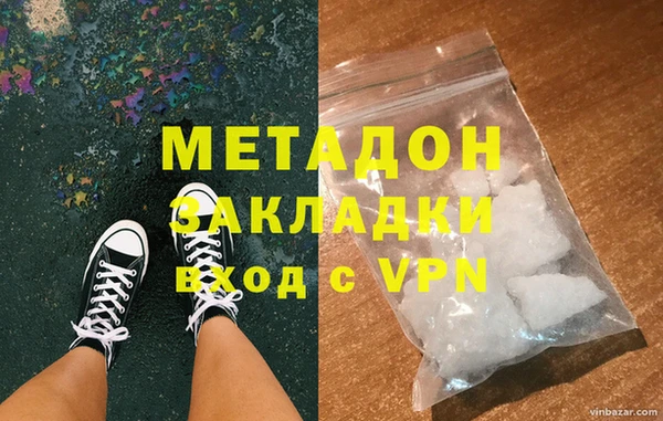 винт Переславль-Залесский