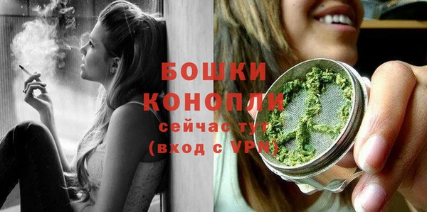 марки nbome Богородицк