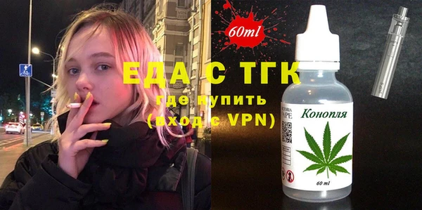 винт Переславль-Залесский