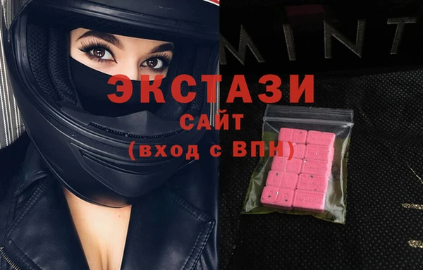 винт Переславль-Залесский