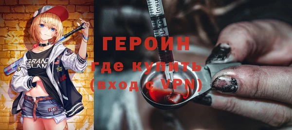 винт Переславль-Залесский