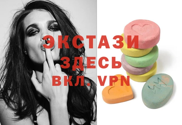 крисы Пестово