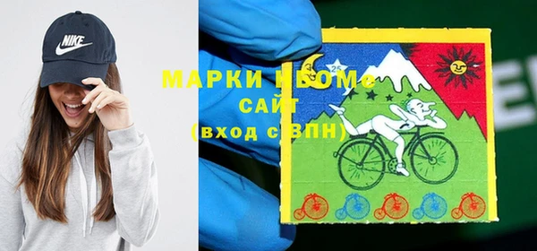 амфетамин Пересвет