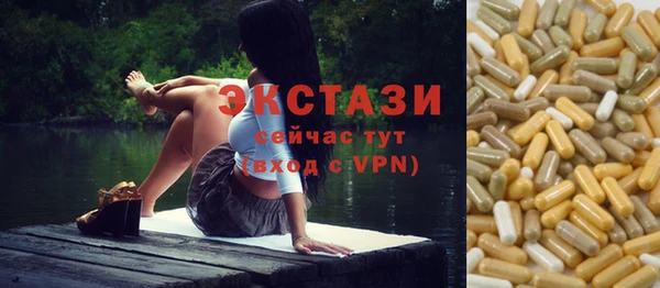 спайс Богданович
