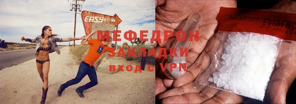 винт Переславль-Залесский