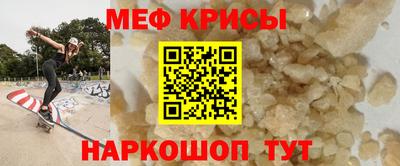 эйфоретик Гусев