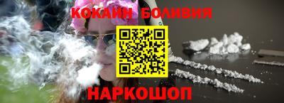 мескалин Гусь-Хрустальный