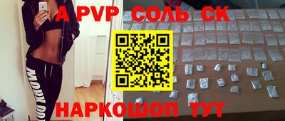 эйфоретик Гусев
