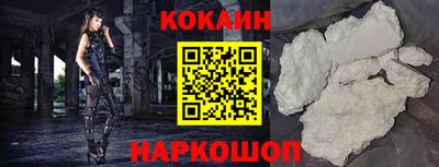 эйфоретик Гусев