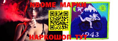 амфетамин Балахна