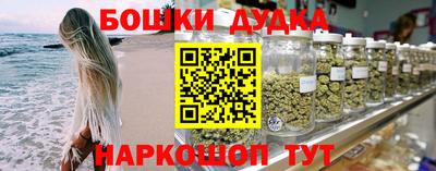 эйфоретик Гусев