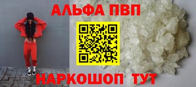 бутик Гусиноозёрск