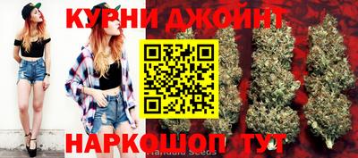 мескалин Гусь-Хрустальный