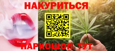 мескалин Гусь-Хрустальный
