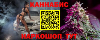 эйфоретик Гусев