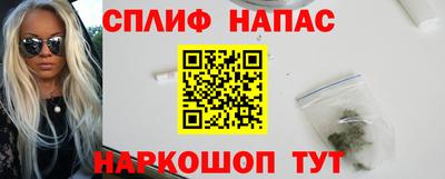 мескалин Гусь-Хрустальный