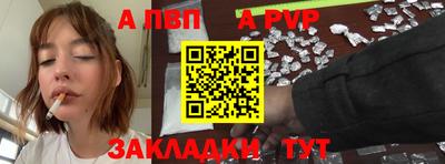 мескалин Гусь-Хрустальный