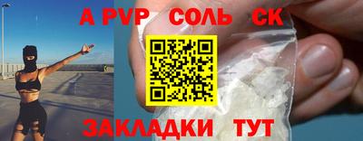 эйфоретик Гусев