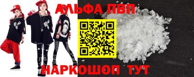 эйфоретик Гусев