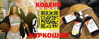 эйфоретик Гусев