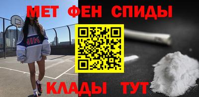 бутик Гусиноозёрск