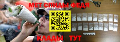 скорость Балаково