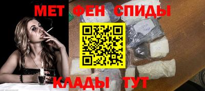 мескалин Гусь-Хрустальный