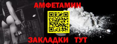 мескалин Гусь-Хрустальный