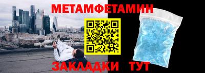 эйфоретик Гусев